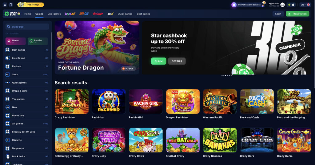 Unlocking the Secrets of Lucky Star Bonus